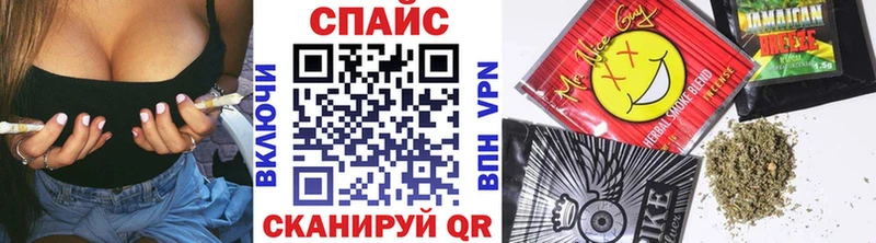 Бутират вода Можайск