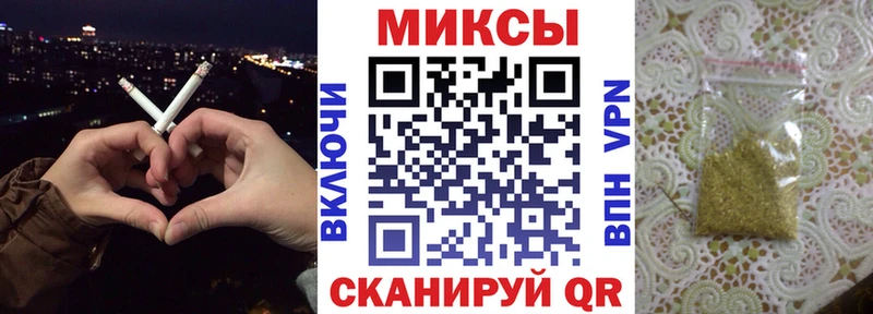 мега ССЫЛКА  Можайск  Бутират бутик 