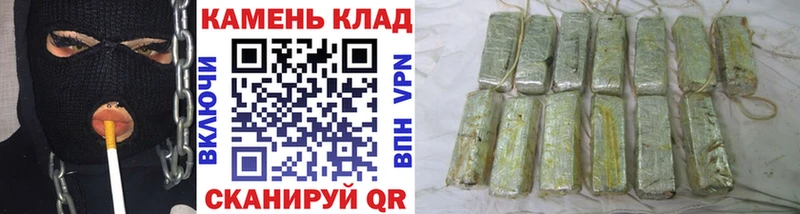 Гашиш hashish  где продают наркотики  Можайск 