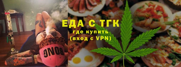 крисы Верея