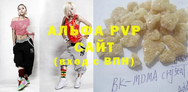 mix Верхний Тагил