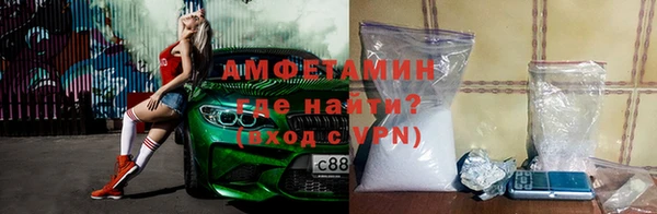 mix Верхний Тагил