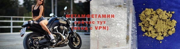 mix Верхний Тагил