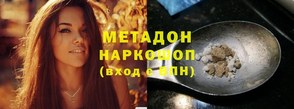винт Верхнеуральск