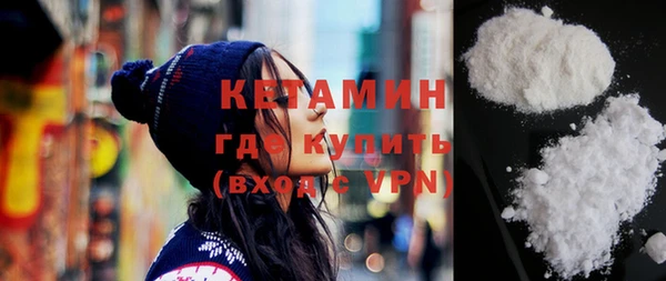 винт Верхнеуральск