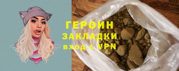 винт Верхнеуральск