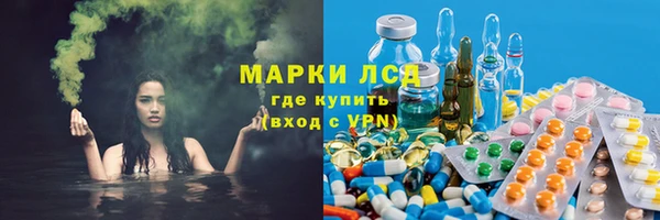винт Верхнеуральск