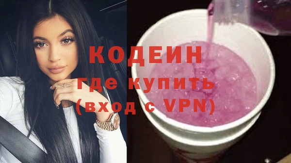 mix Верхний Тагил