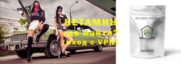 крисы Верея
