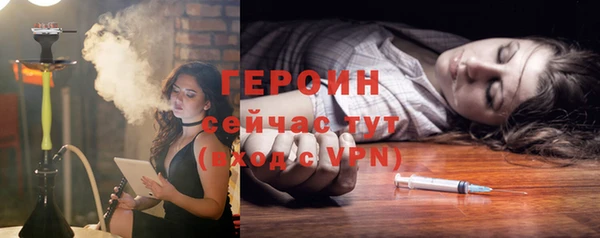 крисы Верея