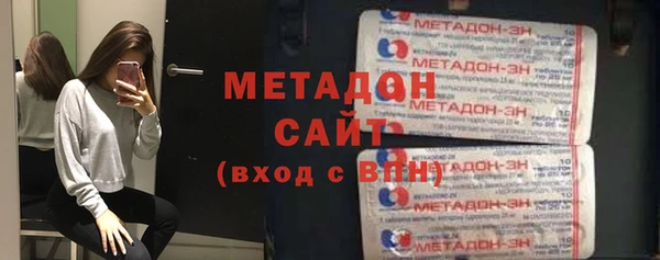 mix Верхний Тагил