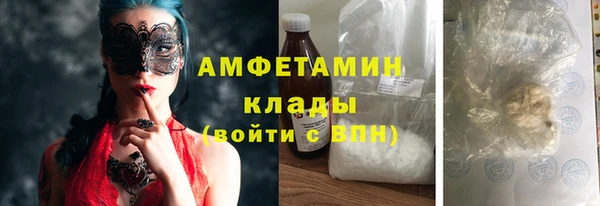крисы Верея