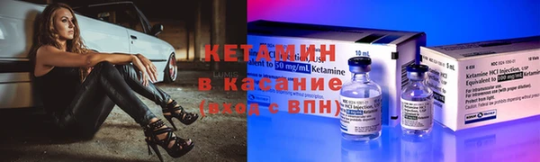 винт Верхнеуральск