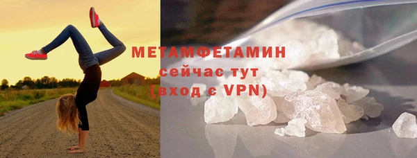 крисы Верея