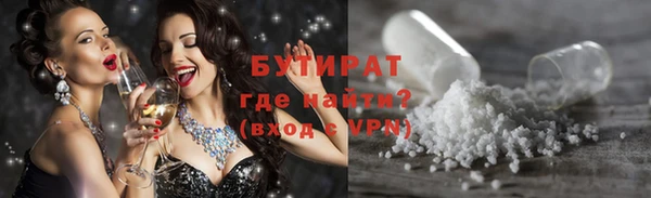 крисы Верея