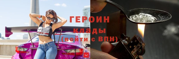 винт Верхнеуральск
