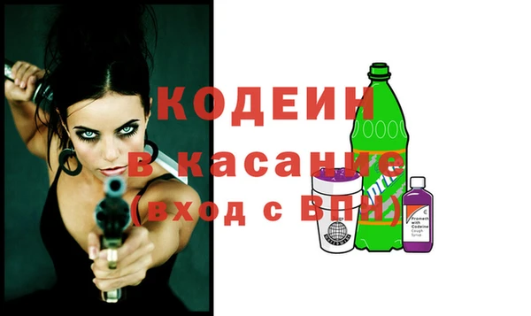 винт Верхнеуральск