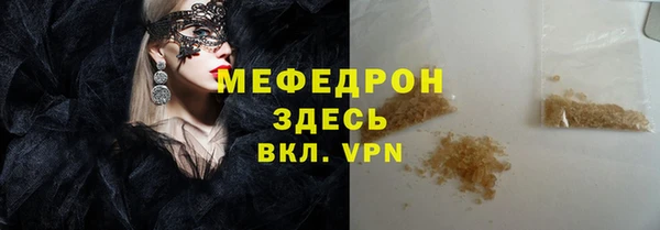 mix Верхний Тагил