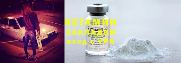 mix Верхний Тагил