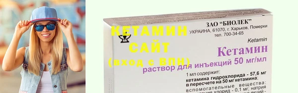 mix Верхний Тагил