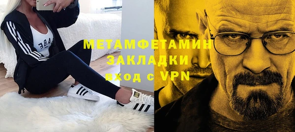 mix Верхний Тагил