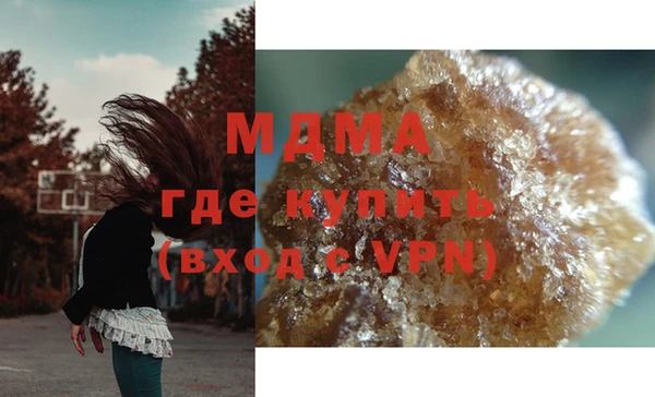 винт Верхнеуральск