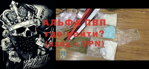 mix Верхний Тагил