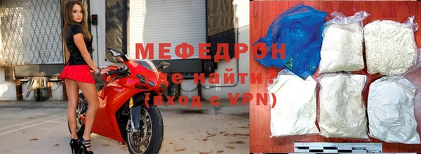 mix Верхний Тагил