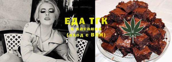 mix Верхний Тагил