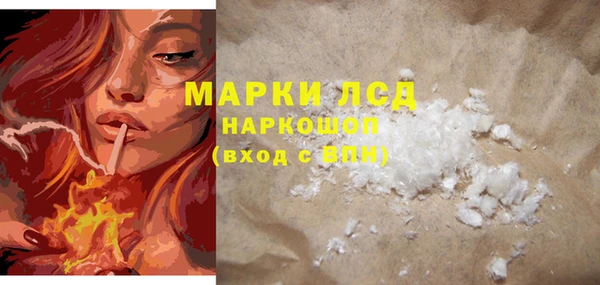 винт Верхнеуральск