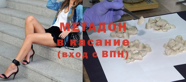 винт Верхнеуральск