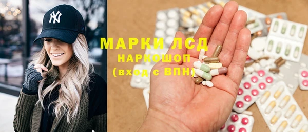 винт Верхнеуральск
