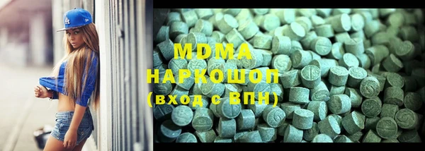 mix Верхний Тагил
