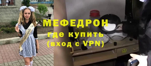 mix Верхний Тагил
