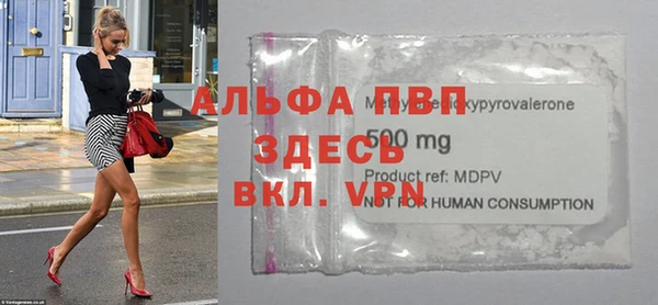 крисы Верея